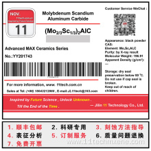 Superfine Tantalum aluminum carbide (Mo2/3Sc1/3)2AlC Powder